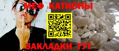 индика Мариинск