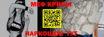 индика Мариинск