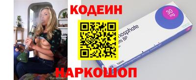 соль ск Малгобек