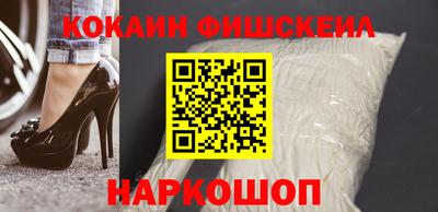 индика Мариинск