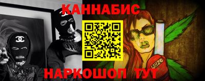 MESCALINE Малоярославец