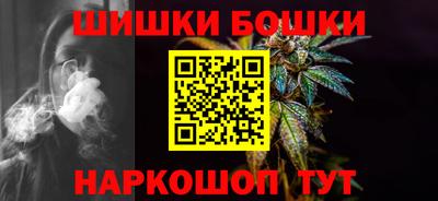 индика Мариинск