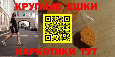 индика Мариинск
