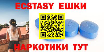 индика Мариинск