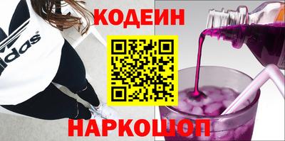 индика Мариинск
