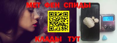 индика Мариинск