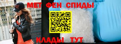 индика Мариинск