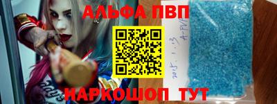 индика Мариинск