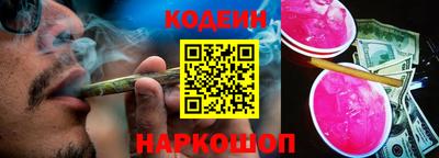индика Мариинск